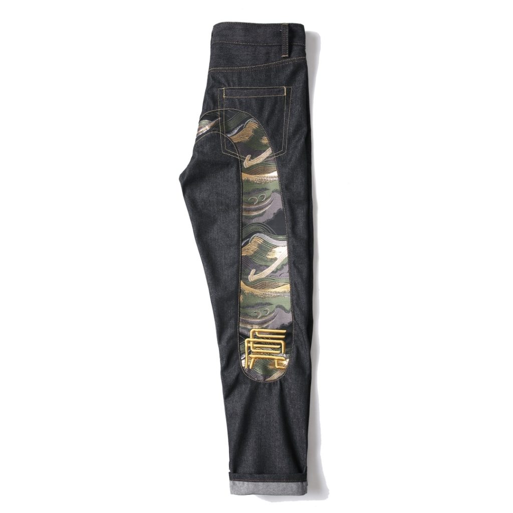 Evisu embroidered tiger straight leg pants OKZY2026378