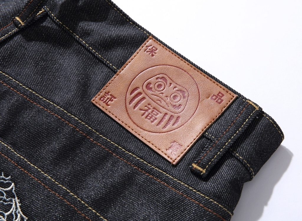 Evisu embroidered sea dragon straight leg pants OKZY2026379