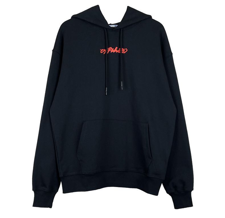 Off White Van Gogh Style Arrow Hoodie OKZY2026585