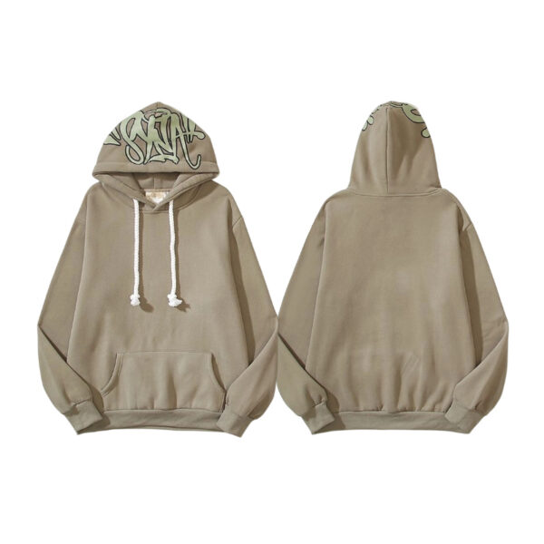 Syna World Hood Print Khaki Hoodie OKZY2026640